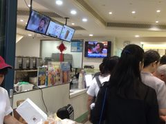 -上海哈尔滨食品厂(淮海中路店)