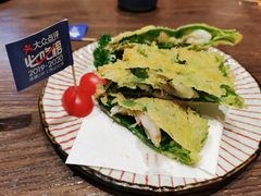-大雄寿司(中华广场店)