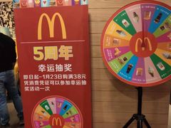 -麦当劳(怀集店)