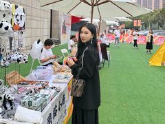 -鹏欣水游城