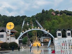 -墨江北回归线标志园