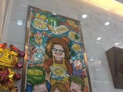 门面-甜心妈妈·榴莲星级糖水(北京路总店)