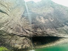 -雁荡山风景名胜区