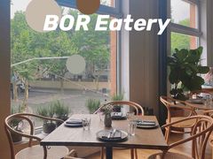 -BOR Eatery(安福路店)