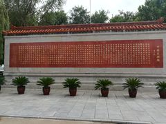 -赵州桥景区