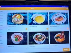 -花潮料理艺食馆(世欧广场店)