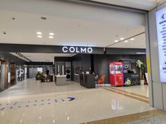 -红星美凯龙北京至尊MALL(东四环中路店)