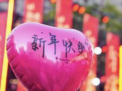 -南屏步行街