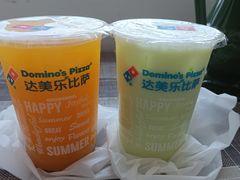 -达美乐比萨(凯莱赛店)