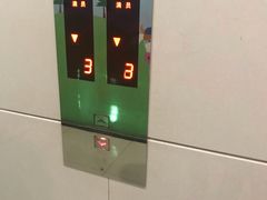 -新荟城(望京店)