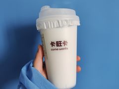 -卡旺卡(合肥庐江方圆荟店)