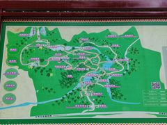 -卡定沟景区