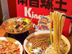 -老闵田螺馆·南昌市井菜·特色小吃(总店)