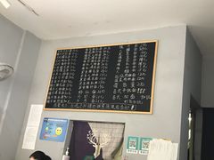 -梧桐面馆桐乡阿能面店(印象城店)