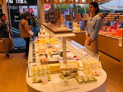-好利来(温江新尚天地店)