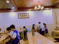 大堂-华兴街自力面店
