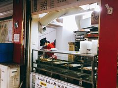 门面-朱记小郑酥烧饼(建康路店)