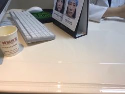 -南京健丽·去眼袋医疗美容机构