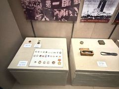 -齐齐哈尔市博物馆
