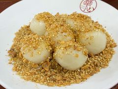 糖不甩-香港華心糖水鋪(南西总店)