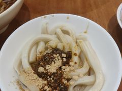 -付小姐在成都(中山公园店)