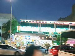 -無招牌海鮮(芽笼店)