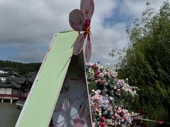 -威海华夏城景区