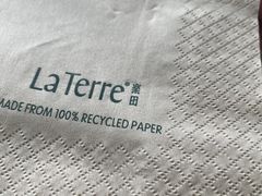 -La Terre乐田(万象城店)