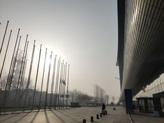 -有家生煎(三里屯店)