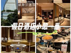 -厦门威斯汀酒店