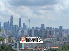 -广州市白云山风景名胜区