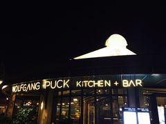 -WOLFGANG PUCK KITCHEN & BAR(迪士尼小镇店)