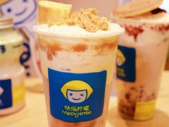 -快乐柠檬happylemon(日月光店)