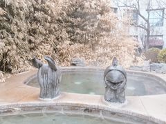 -中家鑫园温泉酒店鑫悦汤泉