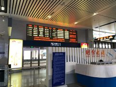 -烟台南站
