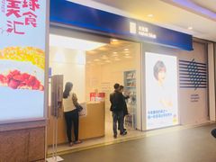 -天真蓝照相馆(龙华天虹购物中心店)