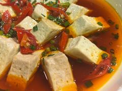 剁椒蒸臭豆腐-三林本帮馆(中林街店)