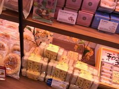 -巴黎贝甜(五道口店)