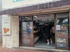 门面-安德鲁饼店(总店)