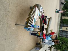 android_upload_pic-西安世博园