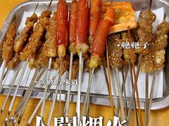 -老地方烤肉(东岗路店)