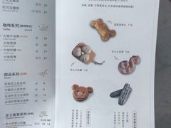 -奈雪的茶(印象城店)