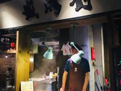 -罍+村卤菜摊(罍街店)