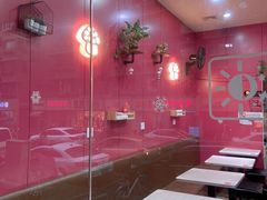 -蘑菇餐厅(小火瓦巷店)