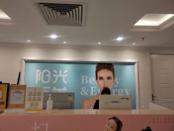 -深圳春天阳光医院·轮廓抗衰中心