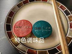 -雪熊精酿·哈尔滨烧烤酒馆(非遗大串店)