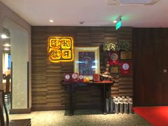 -龙井壹号·茶缘山景宴(龙井村店)