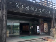 -蓬莱阁景区