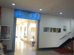 -海口市博物馆