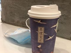 -茶理宜世(花城汇中区店)